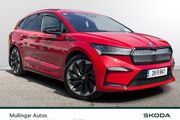 Skoda Enyaq 2025