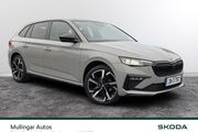 Skoda Scala 2026