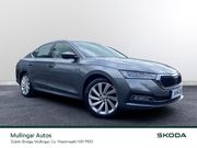 Skoda Octavia 2024