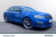 Skoda Octavia 2017