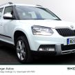 Skoda Yeti 2016