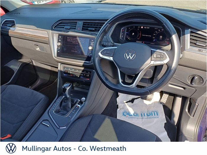 Volkswagen Tiguan Allspace 2023