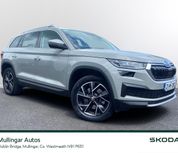 Skoda Kodiaq 2023
