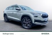Skoda Kodiaq 2023