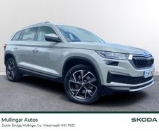 Skoda Kodiaq 2023
