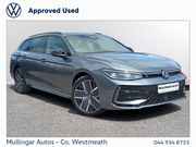 Volkswagen Passat 2026