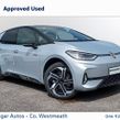 Volkswagen ID.3 2026