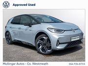 Volkswagen ID.3 2026