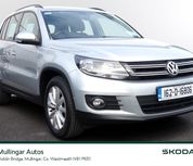 Volkswagen Tiguan 2016