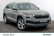 Skoda Kodiaq 2023