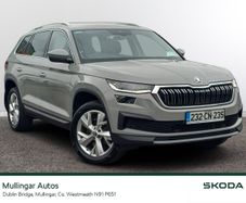 Skoda Kodiaq 2023
