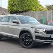 Skoda Kodiaq 2023