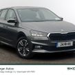 Skoda Fabia 2024