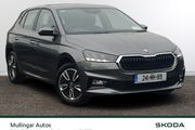 Skoda Fabia 2024