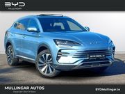 BYD SEAL U 2026