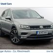 Volkswagen Tiguan 2016