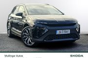 Skoda Elroq 2026