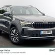Skoda Kodiaq 2026