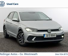 Volkswagen Polo 2026