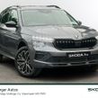 Skoda Kamiq 2026
