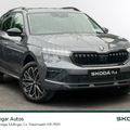 Skoda Kamiq 2026