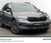 Skoda Kamiq 2026