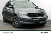 Skoda Kamiq 2026