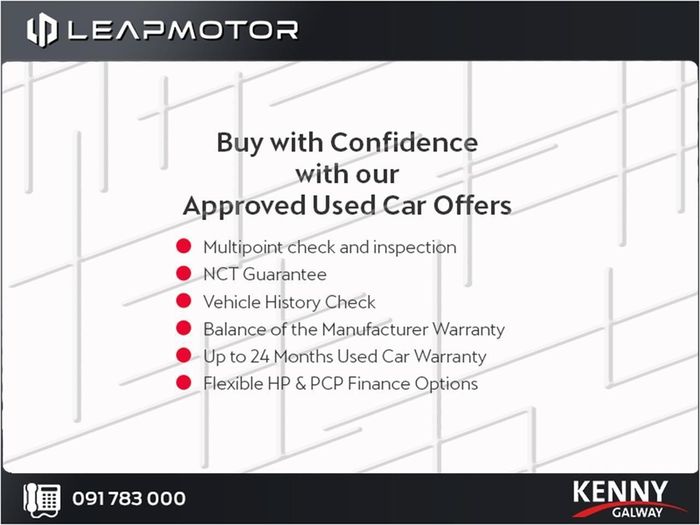Leapmotor B10 2026