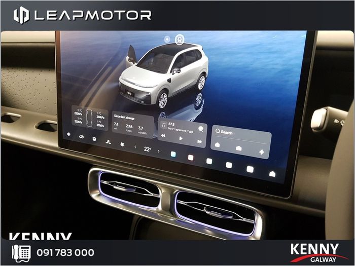 Leapmotor B10 2026