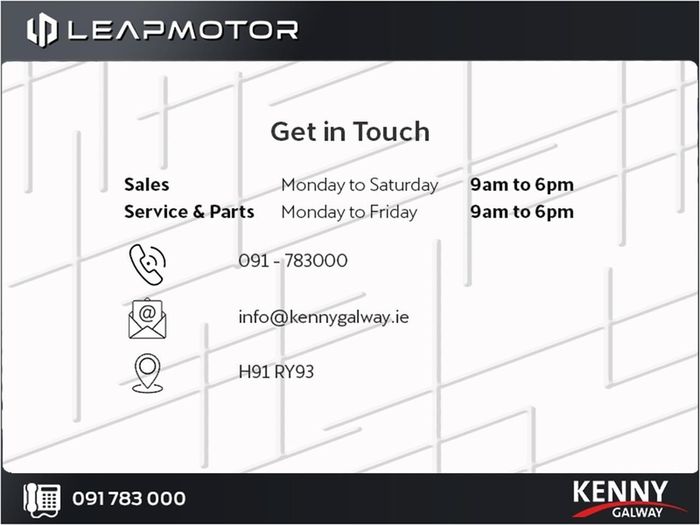 Leapmotor B10 2026