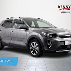 Kia Stonic 2026