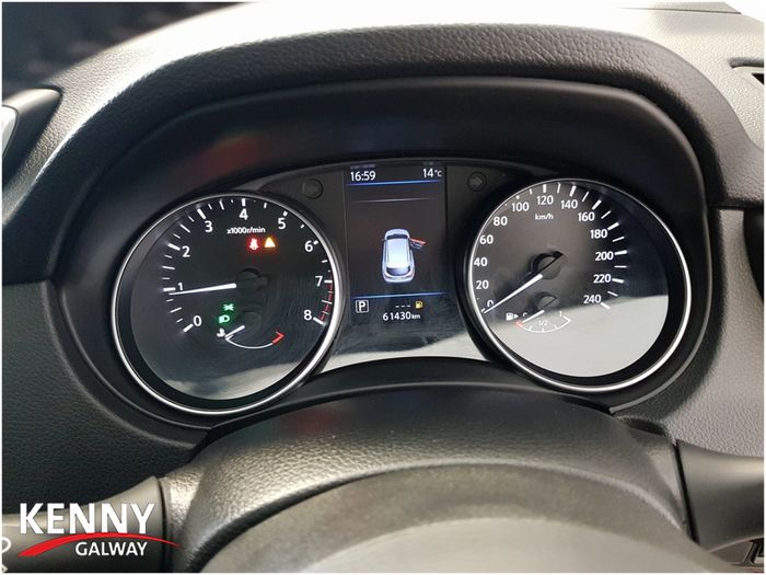 Nissan QASHQAI 2020