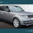 Land Rover Range Rover 2025
