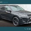 Land Rover Discovery Sport 2025
