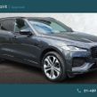Jaguar F- PACE 2024