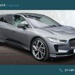 Jaguar I-PACE 2022