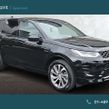Land Rover Discovery Sport 2025
