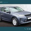 Land Rover Discovery Sport 2025