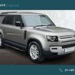 Land Rover Defender 2025