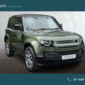 Land Rover Defender 2026