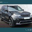 Land Rover Discovery 2026