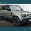 Land Rover Defender 2025