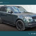 Land Rover Range Rover 2026