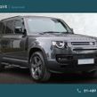 Land Rover Defender 2026