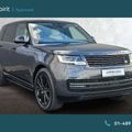 Land Rover Range Rover 2026