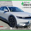 Hyundai Ioniq 5 2023