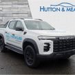Maxus T60 MAX 2026