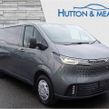 Maxus Deliver 7 2026