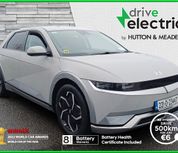 Hyundai Ioniq 5 2022