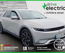 Hyundai Ioniq 5 2022